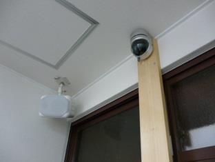 Stella Higashiyama Guest house Kyoto